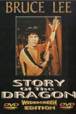 Watch Yang chun da xiong Movie4k