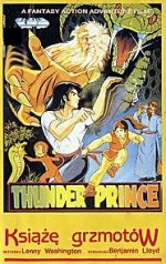 Watch Black Dragon King and Asylum Baluster Movie4k