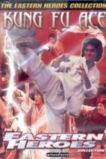 Watch Du ming zou tian ya Movie4k