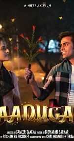 Watch Jaadugar Movie4k