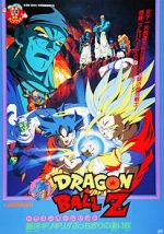 Watch Dragon Ball Z: Bojack Unbound Movie4k