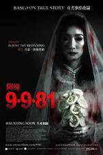 Watch 9-9-81 Movie4k