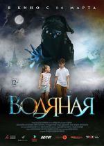 Watch Vodyanaya Movie4k