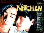Watch Kitchen Movie4k