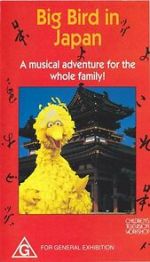 Watch Big Bird in Japan Movie4k