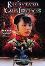 Watch Red Firecracker, Green Firecracker Movie4k