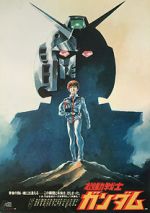 Watch Mobile Suit Gundam I Movie4k