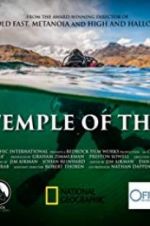 Watch Lost Temple of the Inca Movie4k