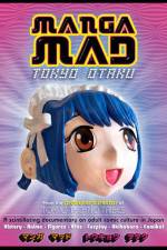 Watch Manga Mad Movie4k