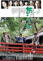 Watch Buddies Movie4k