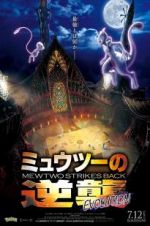 Watch Pok�mon the Movie: Mewtwo Strikes Back Evolution Movie4k