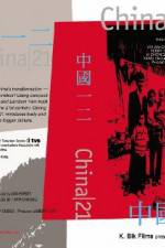 Watch China 21 Movie4k