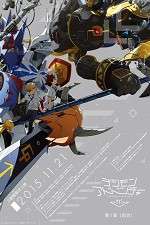Watch Digimon Adventure tri: Reunion Movie4k