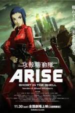 Watch Ghost in the Shell Arise Border 2 - Ghost Whisper Movie4k