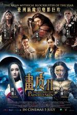 Watch Painted Skin The Resurrection Movie4k