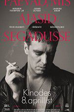 Watch The Days That Confused Movie4k