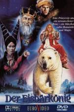 Watch Kvitebjørn Kong Valemon Movie4k