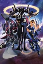 Watch Gekijouban Majesutikku purinsu: Kakusei no idenshi Movie4k