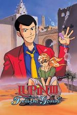 Watch Lupin the Third: The Legend of Twilight Gemini Movie4k