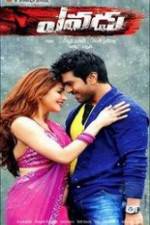 Watch Yevadu Movie4k