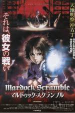Watch Mardock Scramble The Third Exhaust Movie4k