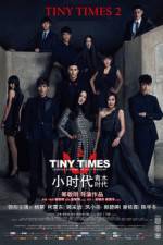 Watch Xiao shi dai 2 Movie4k