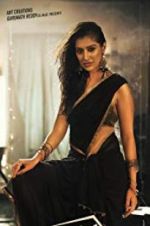 Watch Where Is The Venkatalakshmi Movie4k