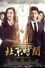 Watch Forever Love Movie4k