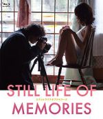 Watch Still Life of Memories Movie4k