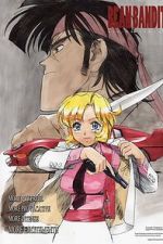 Watch Bean Bandit Movie4k