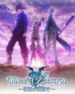 Watch Tales of Zestiria: Dawn of the Shepherd Movie4k