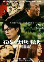 Watch The Last Dance Movie4k