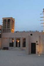 Watch Les �trangers (The Strangers) Movie4k