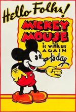 Watch The Birthday Party (Short 1931) Movie4k