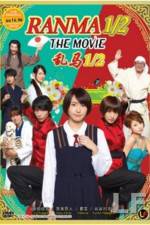 Watch Ranma � Movie4k