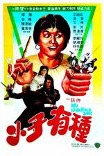 Watch Xiao zi you zhong Movie4k