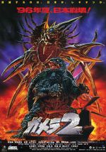Watch Gamera 2: Attack of the Legion Movie4k