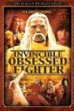 Watch Qi shi tong shi Movie4k