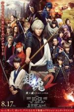 Watch Gintama 2: Rules Are Made to Be Broken Movie4k