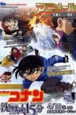 Watch Detective Conan: Quarter of Silence Movie4k