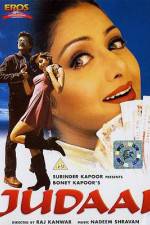 Watch Judaai Movie4k