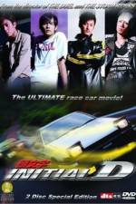 Watch Initial D Movie4k