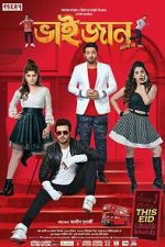 Watch Bhaijaan Elo Re Movie4k