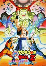 Watch Dragon Ball Z: Fusion Reborn Movie4k