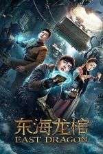 Watch East Dragon Movie4k