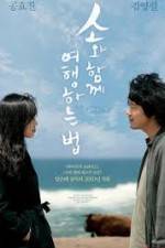 Watch Rolling Home with a Bull Movie4k