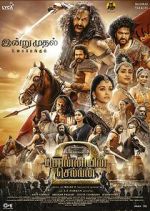 Watch Ponniyin Selvan: Part Two Movie4k