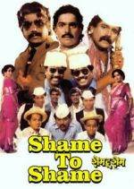Watch Shame to Shame Movie4k
