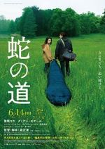 Watch Serpent\'s Path Movie4k