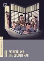 Watch Zatoichi and the Doomed Man Movie4k